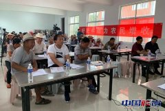 助力三农 振兴农业(兰陵)果蔬种植技术知识讲座举行