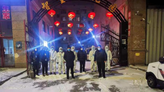 <b>黑龙江望奎:探访社会保险经办服务中心的抗疫点滴</b>