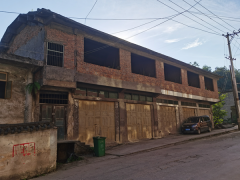 重庆武隆:房屋震裂无归处,虚假鉴定谁之错?