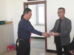 <b>黑龙江富裕:巡察组周密调查,四万元土地补偿款“失”而复得</b>