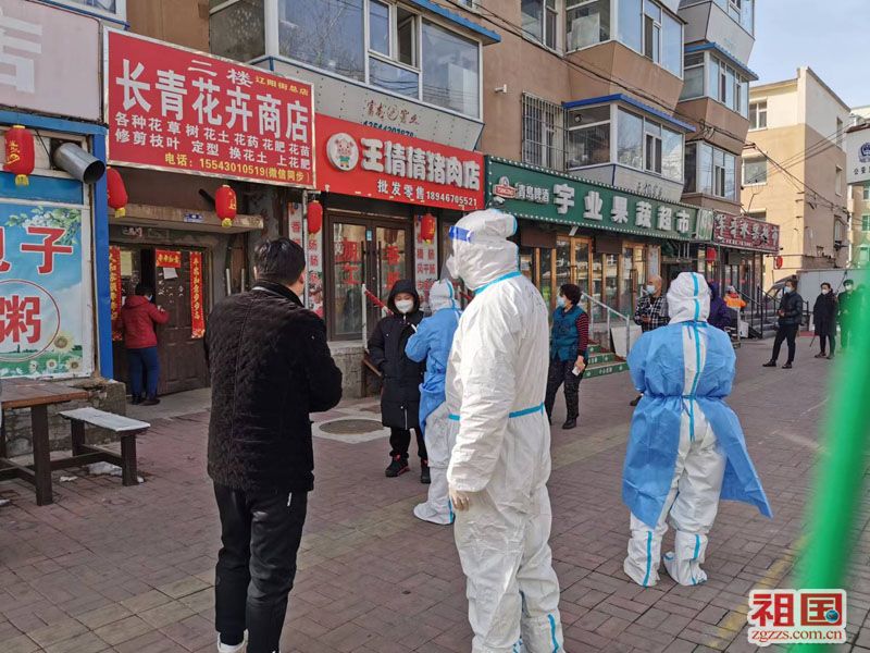 追“红”溯源,利剑出击:一线督导,保卫城市的最美“夜行者”