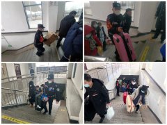 蒲城东站派出所为民服务,让旅客体验更美好