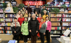 “中国第一首城市万体诗郑州市民2023冬季背诵大赛”