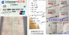 德惠松花江镇村民举报砂石场涉嫌多项违法，自然资