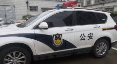 河北唐县雹水乡公安派出所全力打造平安